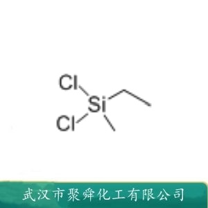 甲基乙基二氯硅烷 4525-44-4 硅橡胶 硅树脂原料