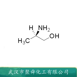D-氨基丙醇 35320-23-1 有机合成 乳化剂