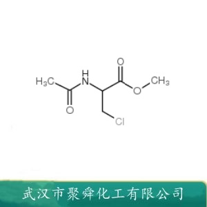 N-乙酰基-3-氯丙氨酸甲酯 18635-38-6 中间体 有机原料