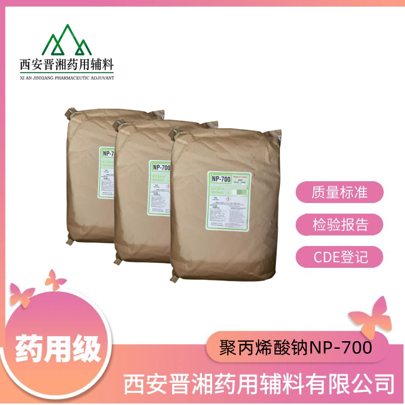 卡波姆 1kg/22kg，有报关单MSDS