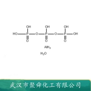 三聚磷酸二氢铝 17375-35-8 催化剂 水玻璃硬化剂