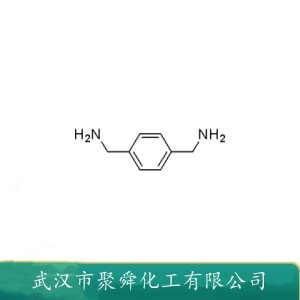 1,4-苯二甲胺 539-48-0 环氧树脂 光敏尼龙 聚氨酯涂料等