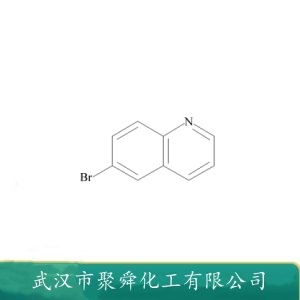 6-溴喹啉 5332-25-2 有机合成化合物 