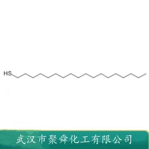 十八硫醇 2885-00-9 银保护剂 有机原料