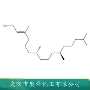 植物醇 150-86-7 中间体 有机原料