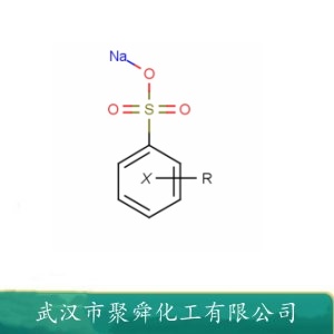 重烷基苯磺酸钠 68411-30-3 配制防锈油 乳化油 助溶剂