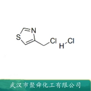 4-氯甲基噻唑盐酸盐 7709-58-2 有机中间体 