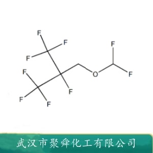 全氟丁基甲醚 163702-08-7 用于精密电子线路板清洗剂