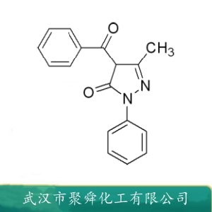 1-苯基-3-甲基-4-苯甲酰基-5-吡唑啉酮 4551-69-3 萃取螯合剂