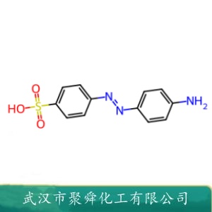 对氨基偶氮苯-4-磺酸 104-23-4 染料中间体 