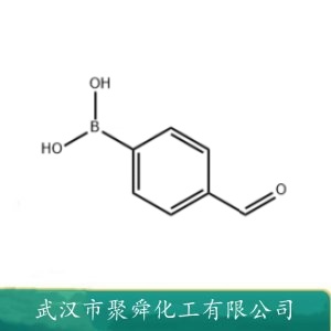 4-甲酰基苯硼酸 87199-17-5 有机合成 用于Suzuki反应