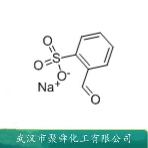 2-甲酰苯磺酸钠 1008-72-6 合成染料 中间体