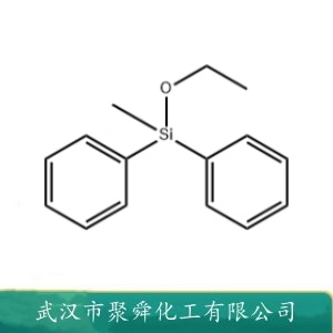 甲基二苯基乙氧基硅烷 1825-59-8 有机硅聚合物 