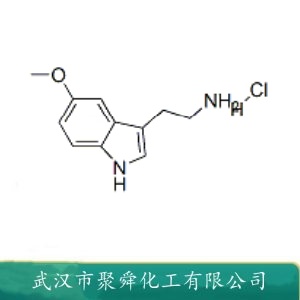 7-氮杂吲哚 66-83-1 中间体 有机原料