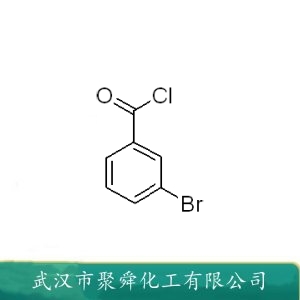 3-溴苯甲酰氯 1711-09-7 有机合成中间体 