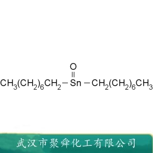 氧化二辛基锡 870-08-6 制配PVC热稳定剂