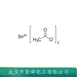 乙酸锡(II) 638-39-1  作还原剂 有机合成中间体