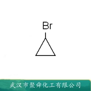 溴代环丙烷 4333-56-6  有机合成 用于环丙基前体化合物