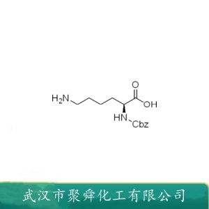 CBZ-L-赖氨酸 2212-75-1 用于制备 L-α-氨基己二酸
