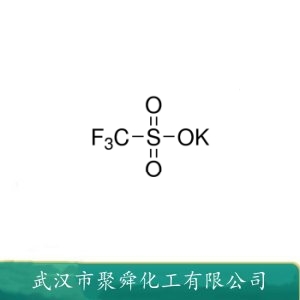 三氟甲烷磺酸钾 2926-27-4