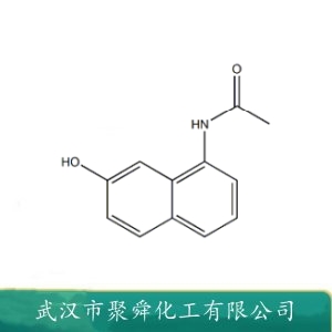 1-乙酰氨基-7-萘酚 6470-18-4 中性染料偶合组分中间体