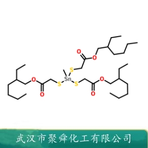 硫醇甲基锡 57583-34-3 塑料热稳定剂 