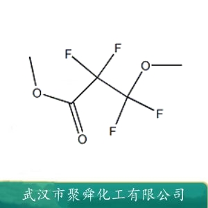 3-甲氧基-2,2,3,3-四氟丙酸甲酯 755-73-7  MTPME 有机合成