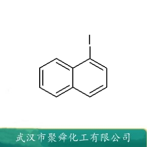 α-碘萘 90-14-2 有机合成 