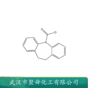 亚氨基二苄甲酰氯 33948-19-5 中间体 
