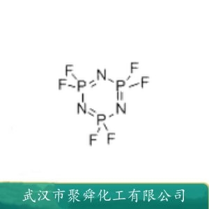 六氟环三磷腈 15599-91-4 锂电池阻燃剂 