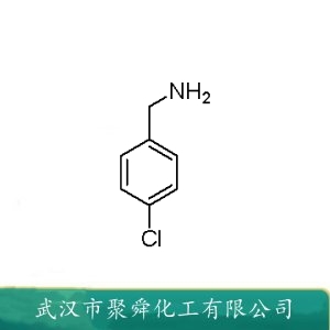 对氯苄胺 104-86-9 通用试剂 有机原料