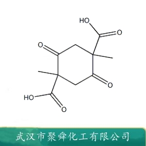丁二酰丁二酸二甲酯 6289-46-9 合成喹丫啶酮类颜料 光敏聚合物中间体