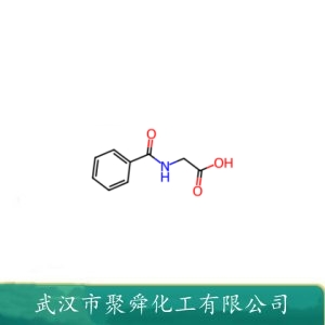 马尿酸 495-69-2 有机合成 染料中间体