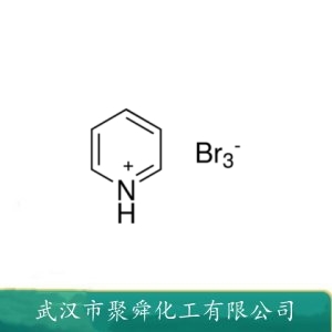 三溴化吡啶 PHBP 39416-48-3 中间体 有机合成