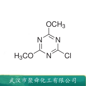 2-氯4,6-二甲氧基-1,3,5-三嗪 3140-73-6 用于多肽合成 偶合试剂