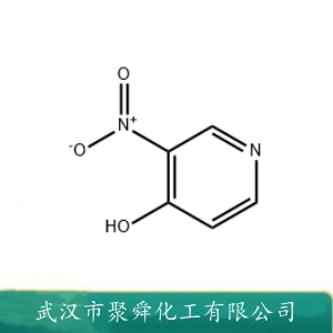 4-羟基-3-硝基吡啶 5435-54-1 粘度调节剂 中间体