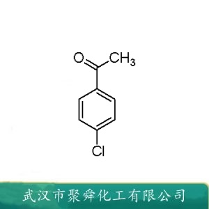 对氯乙酰基苯 99-91-2 荧光增白剂 中间体原料