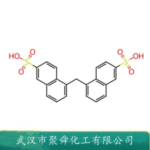 聚萘甲醛磺酸钠盐 9084-06-4 油井水泥减水剂 皮革鞣革剂