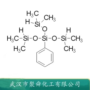 苯基三(二甲基硅氧烷基)硅烷 18027-45-7 有机试剂