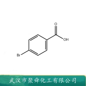 对溴苯甲酸 586-76-5 香料原料  中间体
