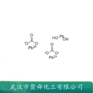 碳酸铅 1319-46-6 用于油漆 珠光颜料