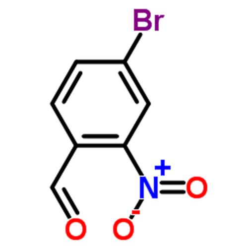 4-溴-2-硝基苯甲醛,4-Bromo-2-nitrobenzaldehyde,4-溴-2-硝基苯甲醛