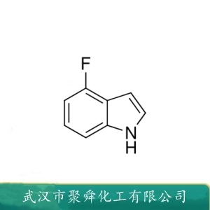 4-氟吲哚 387-43-9  有机合成中间体 香精香料 