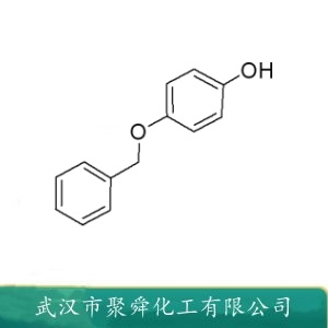 4-苄氧基苯酚 103-16-2 脱色剂 中间体