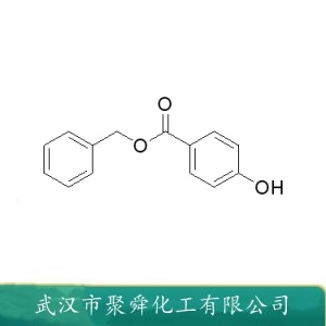 对羟基苯甲酸苄酯 94-18-8 有机液晶中间体 染料中间体