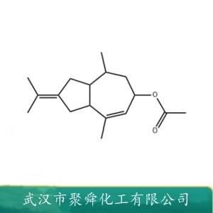 乙酸香根酯 117-98-6 用于香水 香皂和化妆品中