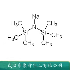 双(三甲基硅基)氨基钠 1070-89-9 ?非亲核性强碱 中间体合成