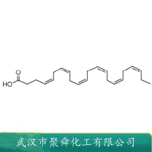 二十二碳六烯酸 6217-54-5 营养强化剂