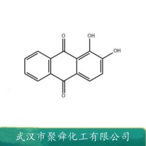 1,2-二羟基蒽醌 72-48-0 用于合成酸性染料媒介红S-80等