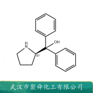 (R)-二苯基脯氨酸 22348-32-9 用于制备对应的噁唑硼烷